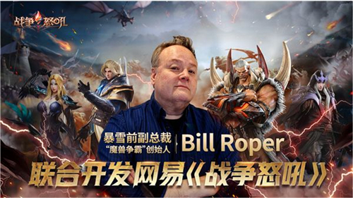 战争怒吼为什么玩不了 总闪退是什么原因
