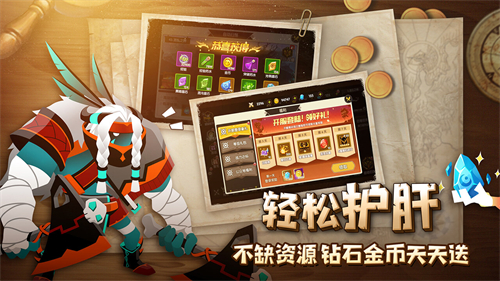 誓灵礼包码大全 2021最新兑换码分享