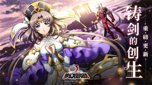 梦幻模拟战神契怎么玩 神之契约玩法攻略