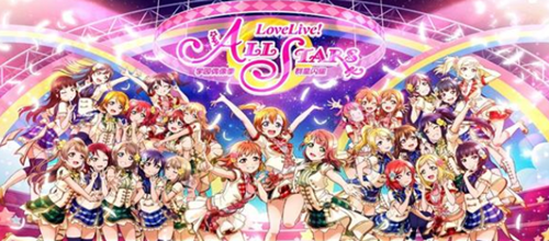 lovelive学园偶像季马戏黑泽露比强吗 黑泽露比分析