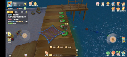 摩尔庄园手游钓鱼玩法攻略 新摩尔钓鱼须知