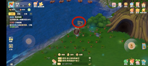 摩尔庄园手游钓鱼玩法攻略 新摩尔钓鱼须知