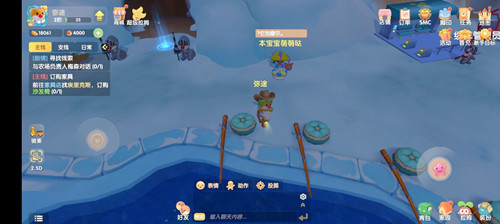 摩尔庄园手游钓鱼玩法攻略 新摩尔钓鱼须知