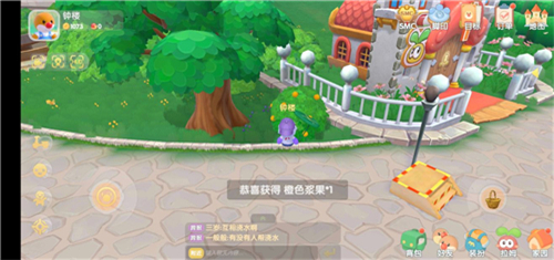 摩尔庄园手游浆果浓汤菜谱是什么 食谱配方制作攻略