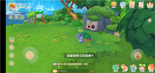 摩尔庄园手游浆果浓汤菜谱是什么 食谱配方制作攻略