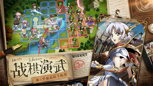 梦幻模拟战神契怎么玩 神之契约玩法攻略