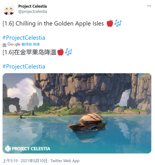 原神嘟嘟可是什么 可莉台词嘟嘟可意思解释