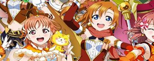 LoveLive学园偶像祭动物丸值得培养吗 动物丸强度解析
