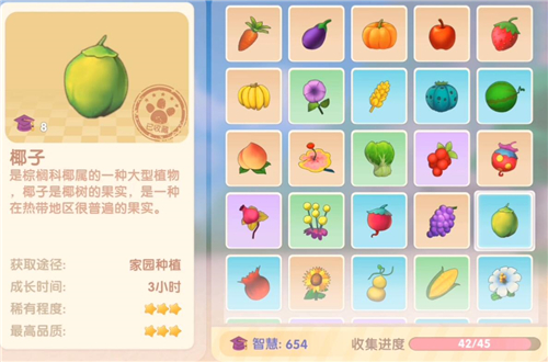 摩尔庄园手游西瓜解暑冲饮怎么做 食谱配方制作攻略