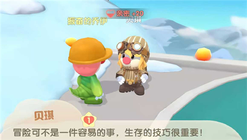 摩尔庄园手游贝琪喜欢什么 贝琪位置及喜好介绍