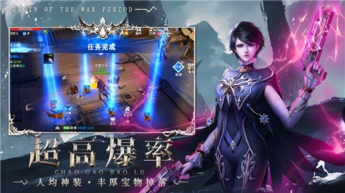 起源战纪装备如何强化 消耗什么道具解答