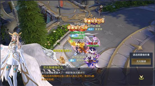 起源战纪装备如何洗练 消耗什么道具解答