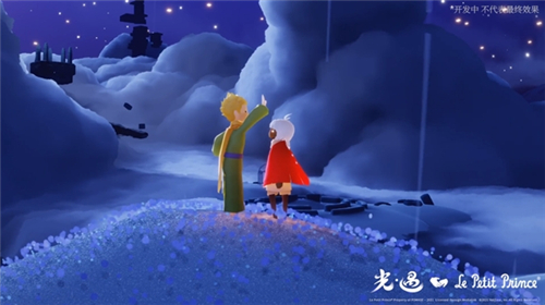光遇小王子季节兑换图最全分享 联动季节奖励一览