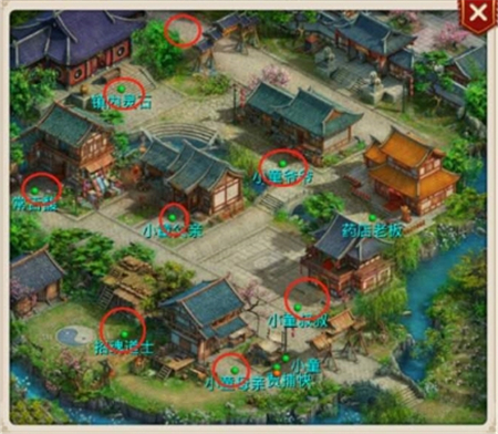 问道手游探案迷仙镇案任务怎么做 任务流程攻略