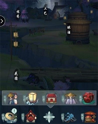 江湖悠悠藏酒有什么用 藏酒作用一览