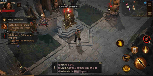 暗黑破坏神不朽传奇宝石可以镶嵌几个 可以打在什么装备上