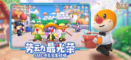 摩尔庄园手游蒜头蛙在哪钓到 刷新位置分享
