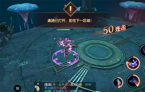 战神遗迹智慧之间怎么打 神器试炼打法攻略