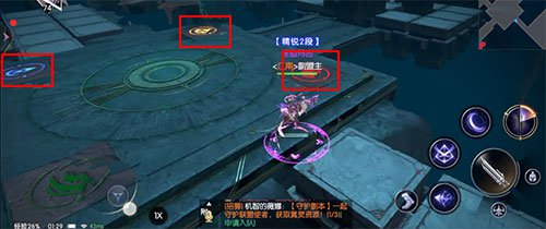战神遗迹智慧之间怎么打 神器试炼打法攻略