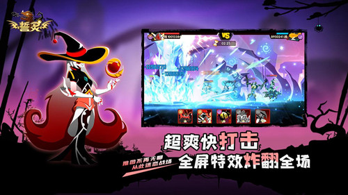 誓灵任务攻略 新手必打任务副本及玩法推荐