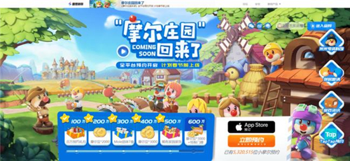 摩尔庄园手游米米号资料馆在哪 绑定米米号方法介绍