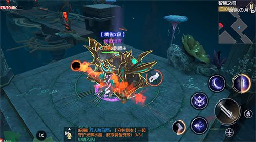 战神遗迹智慧之间怎么打 神器试炼打法攻略