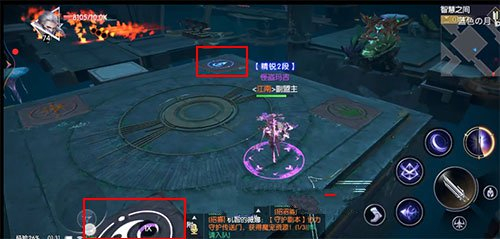 战神遗迹智慧之间怎么打 神器试炼打法攻略