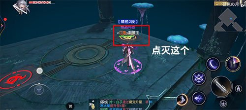 战神遗迹智慧之间怎么打 神器试炼打法攻略