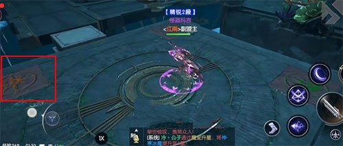 战神遗迹智慧之间怎么打 神器试炼打法攻略