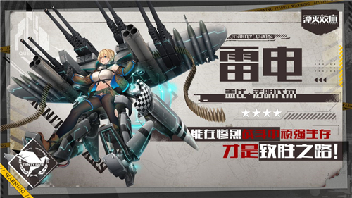 湮灭效应是什么类型的游戏 玩法内容介绍