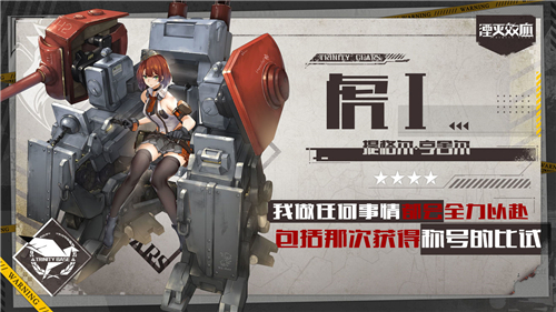 湮灭效应是什么类型的游戏 玩法内容介绍