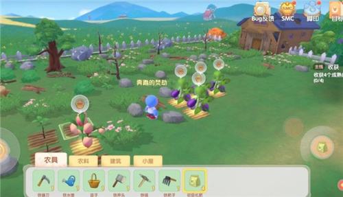 摩尔庄园手游怎么快速收菜 一键自动收菜方法教程