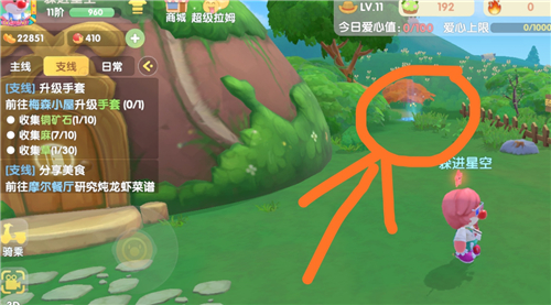 摩尔庄园伐木林怎么去 进伐木林砍树位置介绍