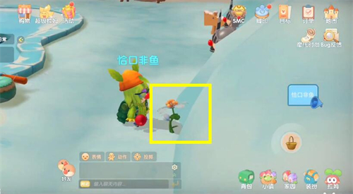 摩尔庄园手游浆果位置大全 白色红色橙色浆果在哪