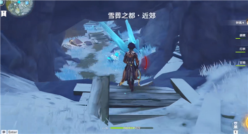 原神无相之冰下面怎么下去 无相冰下去方法
