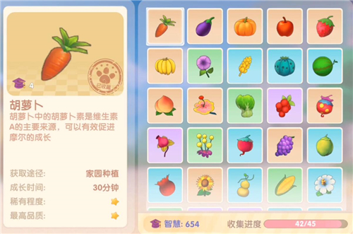 摩尔庄园手游香煎雪鱼怎么做 食谱制作配方介绍
