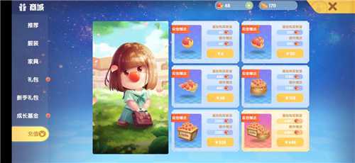 摩尔庄园手游米米币是什么 金豆购买攻略