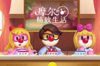 摩尔庄园手游摩尔颜色怎么换 肤色更改方式