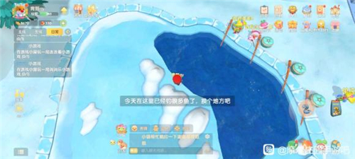 摩尔庄园手游钓鱼上限什么时候刷新次数 要等到第二天几点