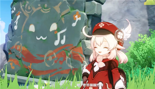 原神嘟嘟大魔王是谁 是不是可莉妈妈艾莉丝