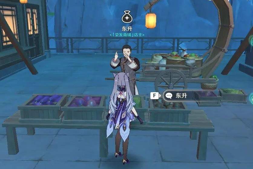 原神折箭觅踪1-7天任务丘丘语汇总