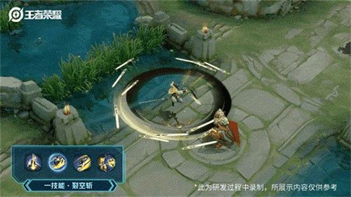 王者荣耀蝶恋音乐怎么获得 快速刷葫芦方法