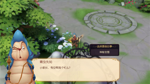 有杀气童话2神秘宝藏怎么玩 活动相关玩法介绍