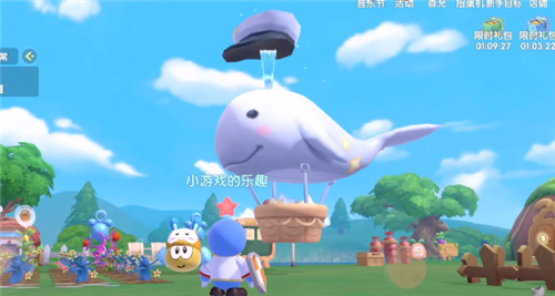 摩尔庄园鲸鱼有什么用 钓到白白鲸作用详解