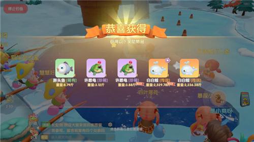 摩尔庄园手游渔网是永久的吗 一次性还是永久道具