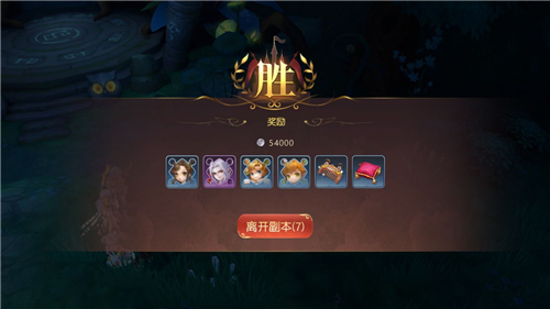 有杀气童话2通缉令怎么做 通缉令玩法攻略