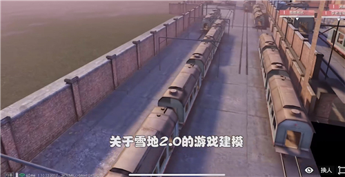 和平精英ss14赛季新玩法有哪些 新模式爆料