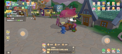 摩尔庄园手游家具怎么卖 不想要了到底如何处理