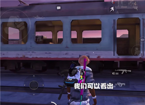 和平精英ss14赛季新玩法有哪些 新模式爆料