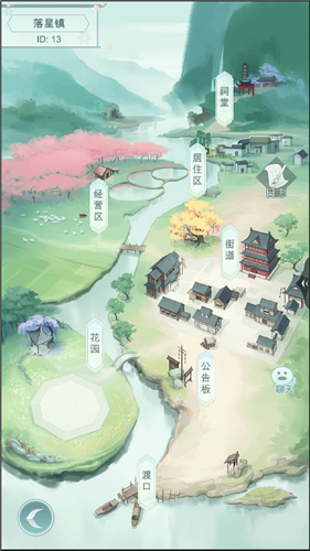 江湖悠悠村落怎么养鱼 详细养殖方法一览